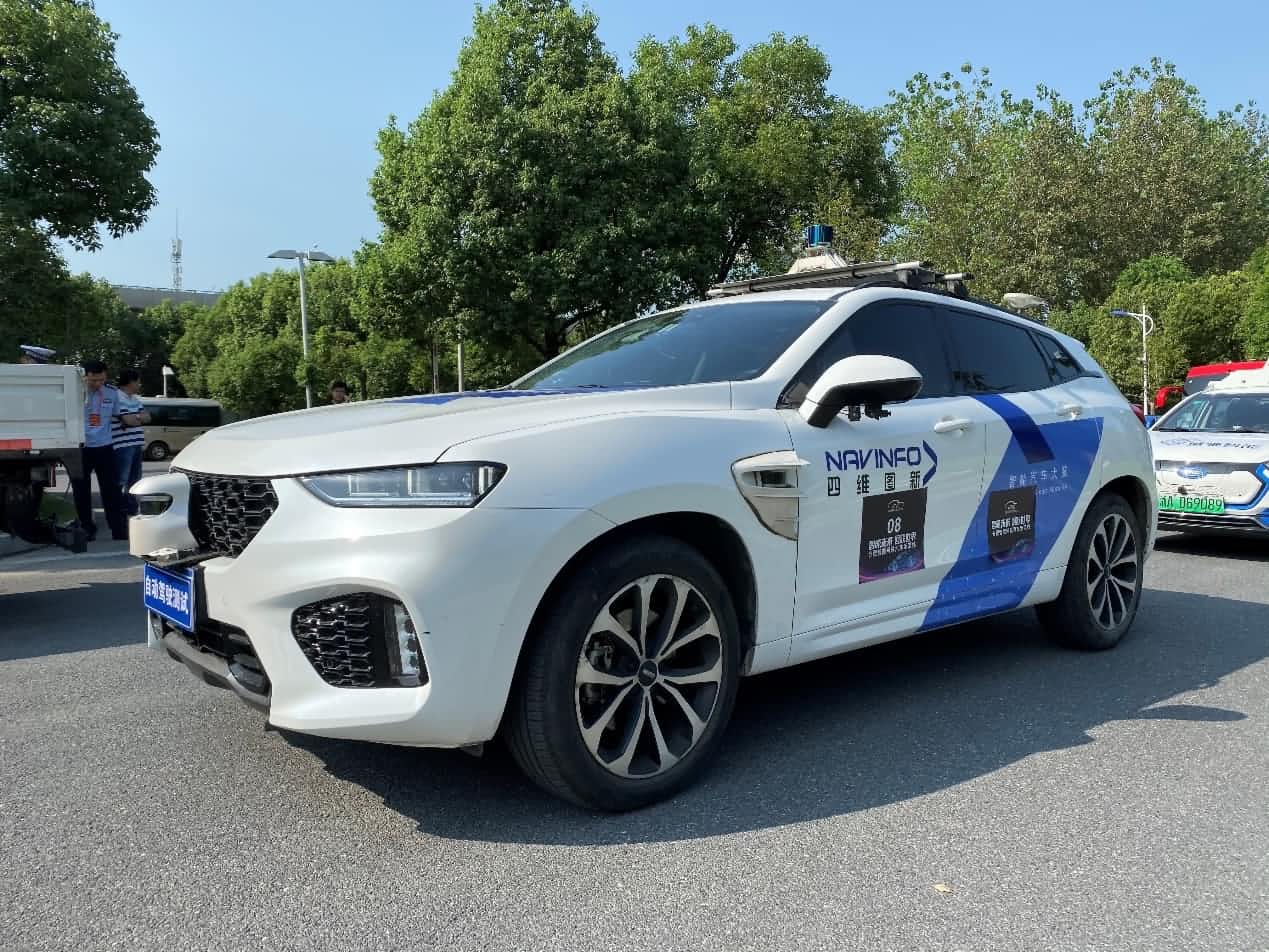合肥智能网联汽车示范线正式启动 918博天堂(中国)自动驾驶车合肥 “开跑”