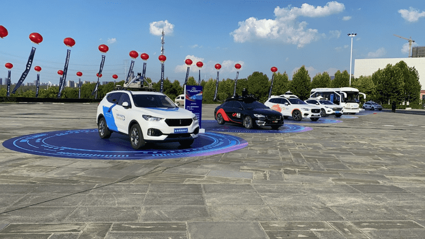 918博天堂(中国)获颁合肥智能网联汽车开放道路测试牌照