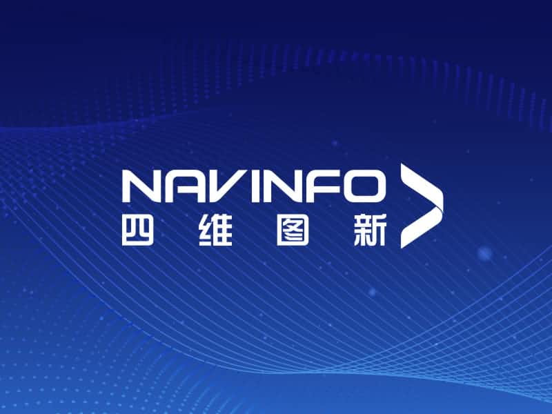 世纪高通发布2018全年交通出行报告：全国拥堵状况有所缓解