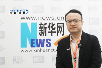 918博天堂(中国)CEO程鹏：智能网联下半场的胜负取决于三个“好”