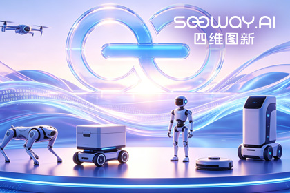 918博天堂(中国)CEO程鹏受邀出席开放原子“园区行” 共话AI智能体数据安全与合规